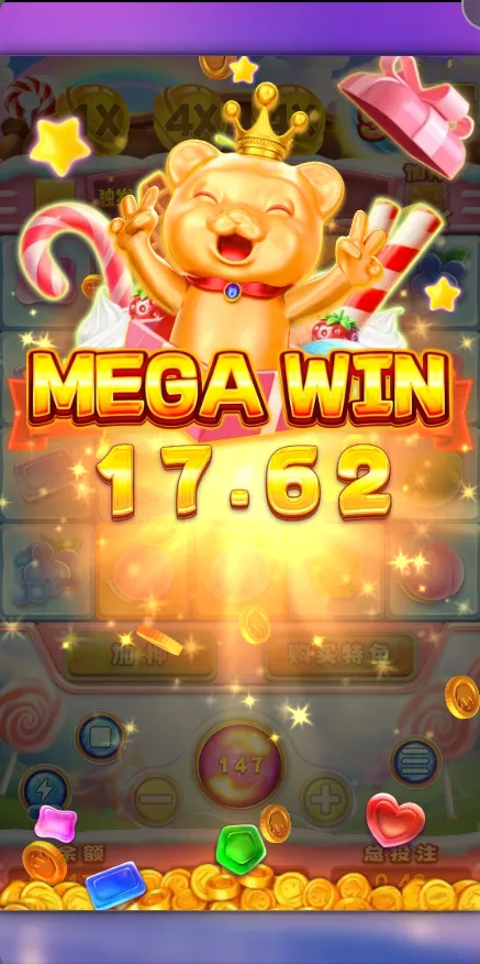蜜糖爆擊 2 Sugar Bang Bang 2