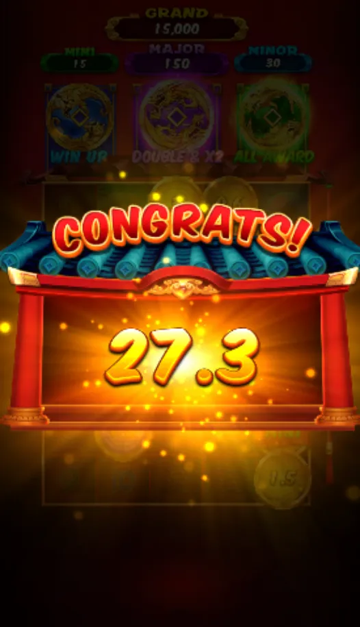3枚金幣寶藏 2 3 Coin Treasures 2